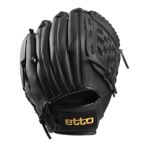 Leather Baseball Glove